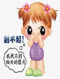 替嫁入府，郡王劝我别演了
